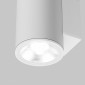 Архитектурная подсветка Maytoni Shim O303WL-L10W3K