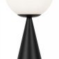 Интерьерная настольная лампа Freya Glow FR5289TL-01B