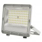 Прожектор уличный  ULF-F52D-50W/6500K IP65 200-240V GREY