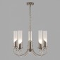Подвесная люстра Eurosvet Banci 60117/5 никель
