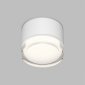 Точечный светильник AQUA DK-DH2610-WH