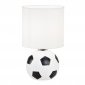 Интерьерная настольная лампа Sport 10160/L Football