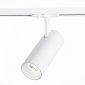 Светильник на штанге ST-Luce Mono ST350.536.20.24