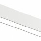 Трековый светильник Denkirs Smart DK8003-WH