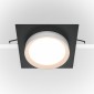 Точечный светильник Maytoni Hoop DL086-GX53-SQ-BW