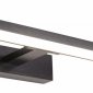 Подсветка для картин Ray ZRS.63304.24