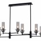 Подвесная люстра Illumico IL2216-8RLS-24