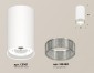 Точечный светильник Ambrella light Techno Spot XS8161010