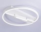 Накладной светильник Ambrella light FL FL51459