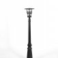 Наземный фонарь Oasis Light 68911 Bl