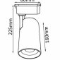 Трековый светильник однофазный Crystal Lux CLT 0.31 006 20W BL