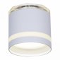 Точечный светильник Reluce 53001-9.5-001LD GX53+LED3W WT