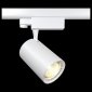 Трековый светодиодный светильник Maytoni Vuoro TR029-3-30W4K-W