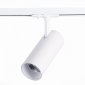 Светильник на штанге ST-Luce Mono ST350.536.20.24