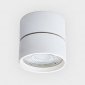 Светодиодный спот Italline IT02-010 white 4000K