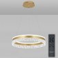 Подвесной светильник Happy LED LAMPS 81482