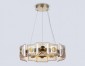 Подвесная люстра Ambrella light High Light LH31021