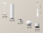 Подвесной светильник Ambrella light Techno Spot XP1101011