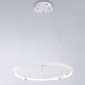 Подвесной светильник Ambrella light COMFORT FL5281