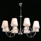 Подвесная люстра MW-Light Вега 329012008