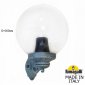 Настенный светильник уличный Fumagalli Globe 300 G30.131.000.VXE27