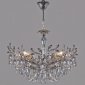 Подвесная люстра  02474-0.4-08A