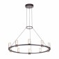 Подвесной светильник Odeon Light Defance 7143/70L