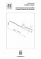 Настенный светильник Lightstar Dive 740647