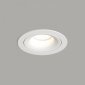 Точечный светильник Denkirs Roto DK2120-WH