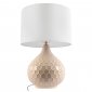 Настольная лампа Loft IT Honeybee 10511T