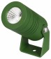 Прожектор уличный Arlight RAY 042660