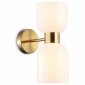 Бра Ambrella light High Light LH56097