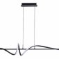 Подвесной светильник Arte Lamp Twisted A4587SP-30BK
