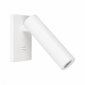 Спот Arlight READER 052940