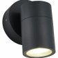 Архитектурная подсветка ST Luce Tubo SL9008.701.01
