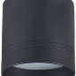 Точечный светильник Barell DL18484R23N1B