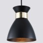 Светильник подвесной Ambrella light TRADITIONAL TR8468