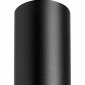 Подвесной светильник Lightstar Rullo RP48737