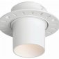 Встраиваемый светильник Denkirs Vibi DK3057-WH