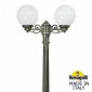 Наземный светильник Fumagalli Globe 250 G25.158.S20.BYE27