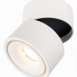 Точечный светильник ST Luce St652 ST652.532.12