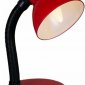 Офисная настольная лампа Reluce 00203-0.7-01 RED