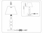 Интерьерная настольная лампа Ambrella light High Light LH75262