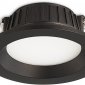 Точечный светильник Ritm DL18891WB7W