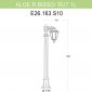 Наземный фонарь Fumagalli Rut E26.163.S10.VYF1R