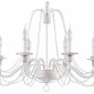Подвесная люстра Freya Velia FR2046-PL-08-WG