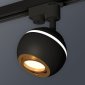 Светильник на штанге Ambrella light Track System 5 XT1102023
