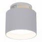 Накладной светильник Reluce Technical 53006 53006-9.5-001IL GX53+LED3W WT