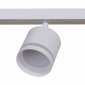 Спот Reluce Technical 53001-1 53001-9.5-003IL SPOT LIGHT GX53 WT