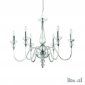Подвесная люстра Ideal Lux Doge SP6 Trasparente